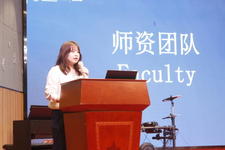 北大附中深圳南山分校国际部