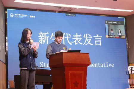 北大附中深圳南山分校国际部