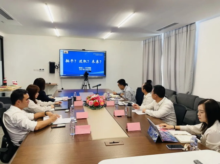 北大附中深圳南山分校国际部