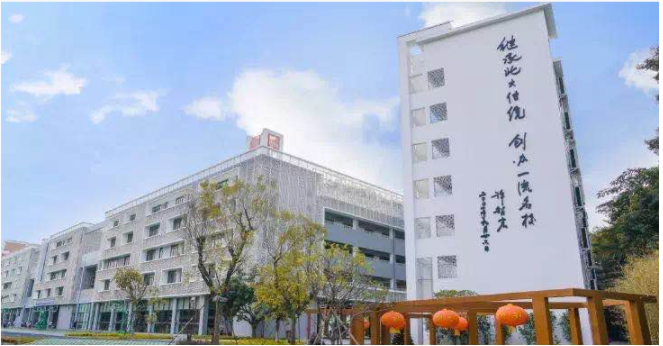 北大附中深圳南山分校国际部12月17日开放日